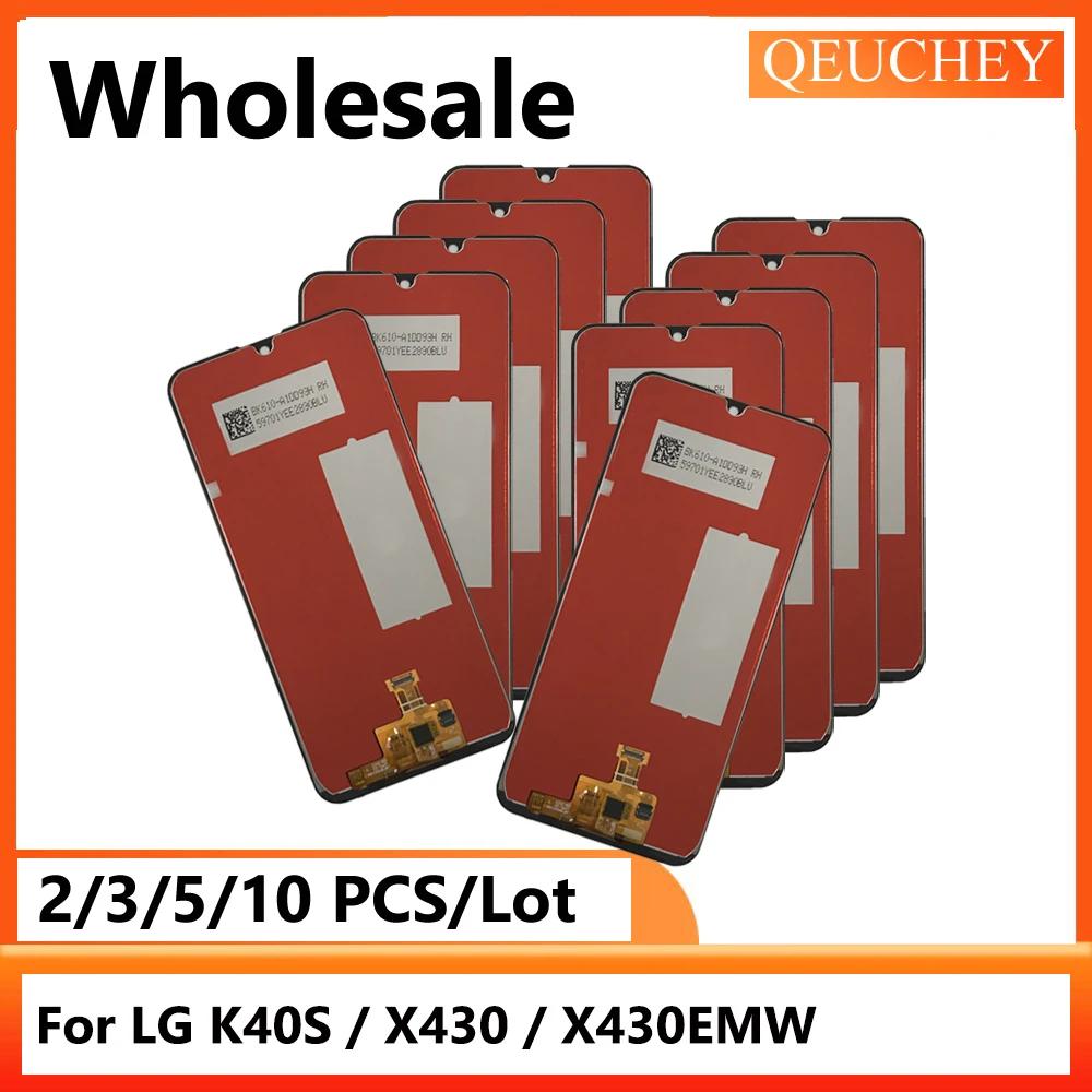 LG K40S X430 X430EMW LCD ÷ ġ ũ ,   Ǵ  , Ʈ  2 , 3 , 5/10 